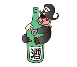 Captain Barumoa Vol.1 sticker #115552