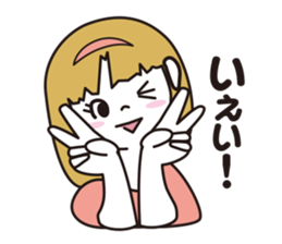 Captain Barumoa Vol.1 sticker #115560