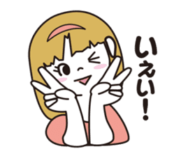 Captain Barumoa Vol.1 sticker #115560