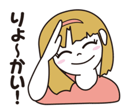 Captain Barumoa Vol.1 sticker #115561