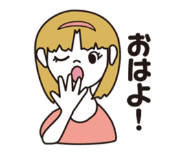 Captain Barumoa Vol.1 sticker #115563