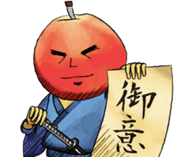 FruitySamurai sticker #115812