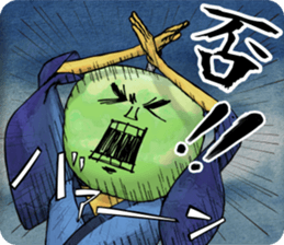 FruitySamurai sticker #115814