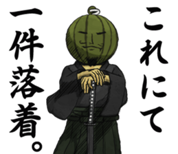 FruitySamurai sticker #115818