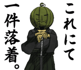 FruitySamurai sticker #115818