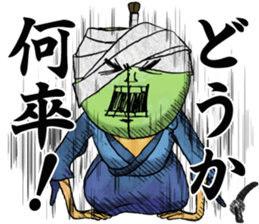 FruitySamurai sticker #115822
