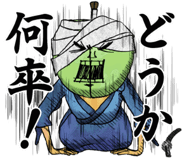 FruitySamurai sticker #115822