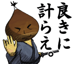 FruitySamurai sticker #115826