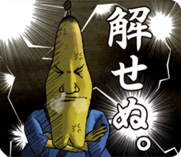 FruitySamurai sticker #115834