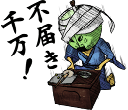 FruitySamurai sticker #115835