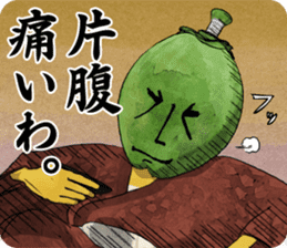 FruitySamurai sticker #115838