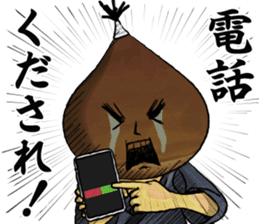 FruitySamurai sticker #115845