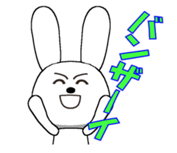The rabbit which is full of expressions3 sticker #115853