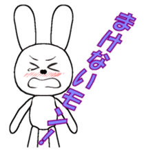 The rabbit which is full of expressions3 sticker #115855