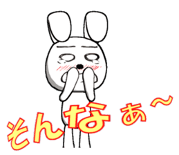 The rabbit which is full of expressions3 sticker #115861