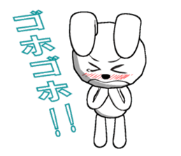The rabbit which is full of expressions3 sticker #115871
