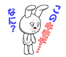The rabbit which is full of expressions3 sticker #115872
