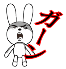 The rabbit which is full of expressions3 sticker #115875