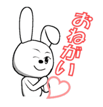 The rabbit which is full of expressions3 sticker #115876