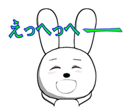 The rabbit which is full of expressions3 sticker #115879
