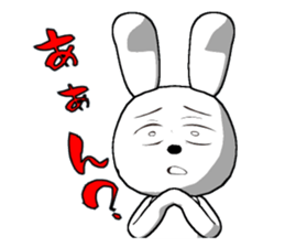 The rabbit which is full of expressions3 sticker #115886