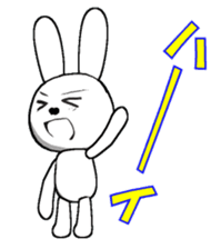 The rabbit which is full of expressions3 sticker #115888