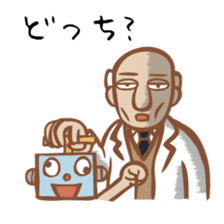 Comparobo sticker #115963