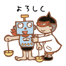 Comparobo sticker #115965