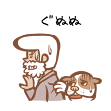 Comparobo sticker #115971