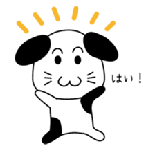 Lilyco-san sticker #116012