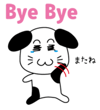 Lilyco-san sticker #116015