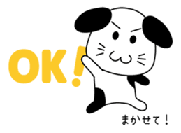 Lilyco-san sticker #116016