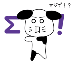 Lilyco-san sticker #116018