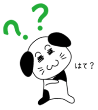 Lilyco-san sticker #116021