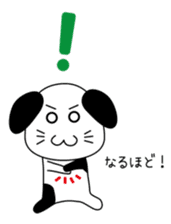 Lilyco-san sticker #116022