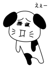 Lilyco-san sticker #116027