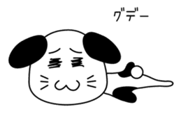 Lilyco-san sticker #116032