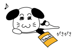 Lilyco-san sticker #116033