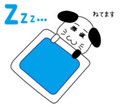 Lilyco-san sticker #116037