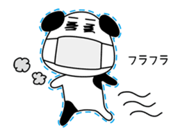 Lilyco-san sticker #116038