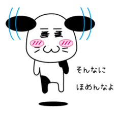 Lilyco-san sticker #116047