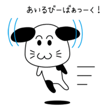 Lilyco-san sticker #116048