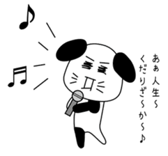 Lilyco-san sticker #116049