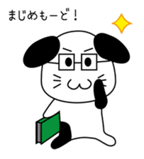 Lilyco-san sticker #116050