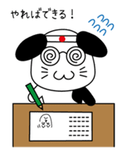 Lilyco-san sticker #116051