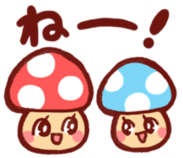 marron's pop animals sticker #116115