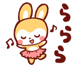 marron's pop animals sticker #116122