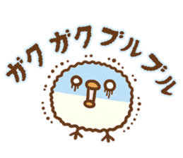 Relaxed Chic Piyomaru sticker #116256