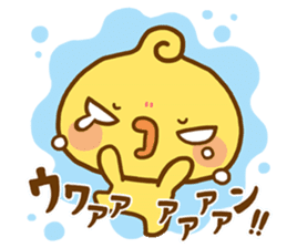 Relaxed Chic Piyomaru sticker #116257