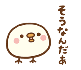 Relaxed Chic Piyomaru sticker #116259